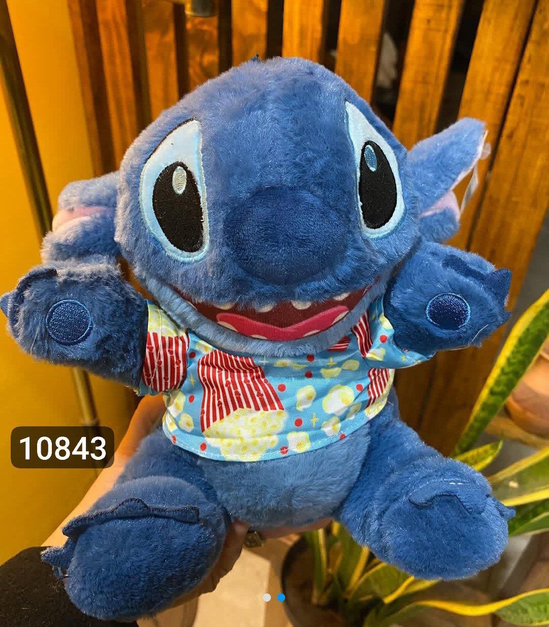 فرو ستيتش 23 سم