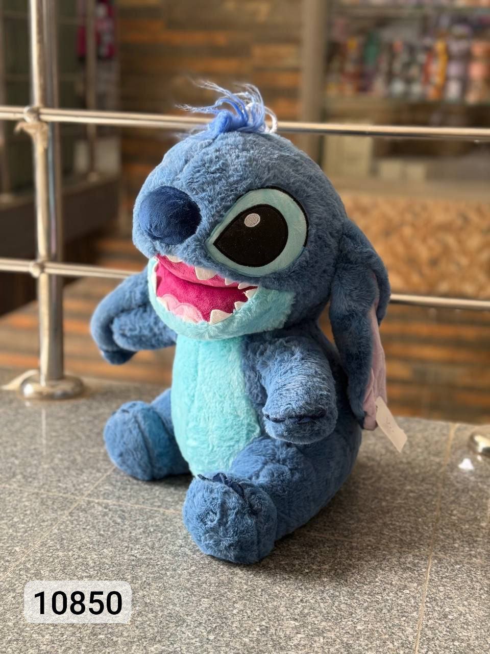 ستيتش ٣٥ سم