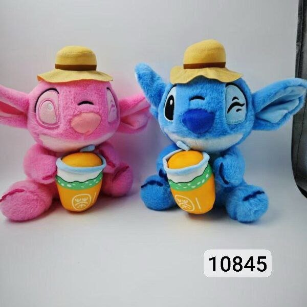 فرو ستيتش 23 سم