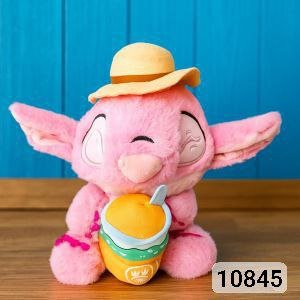 فرو ستيتش 23 سم