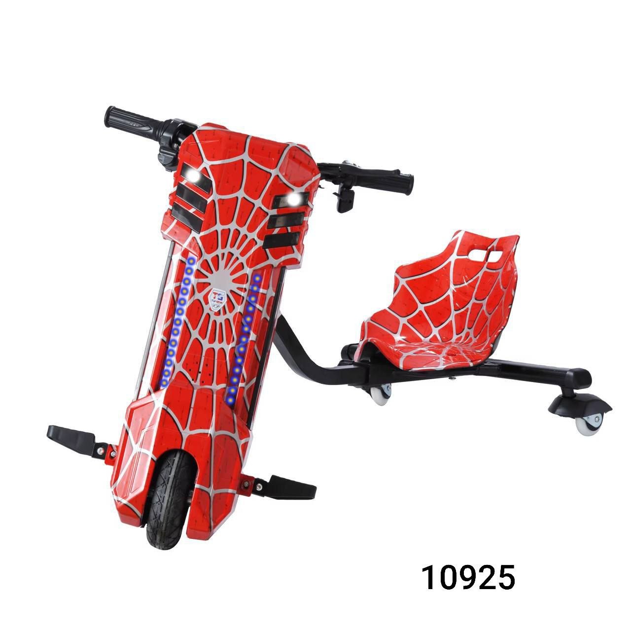 دريفت بمساعد 1042