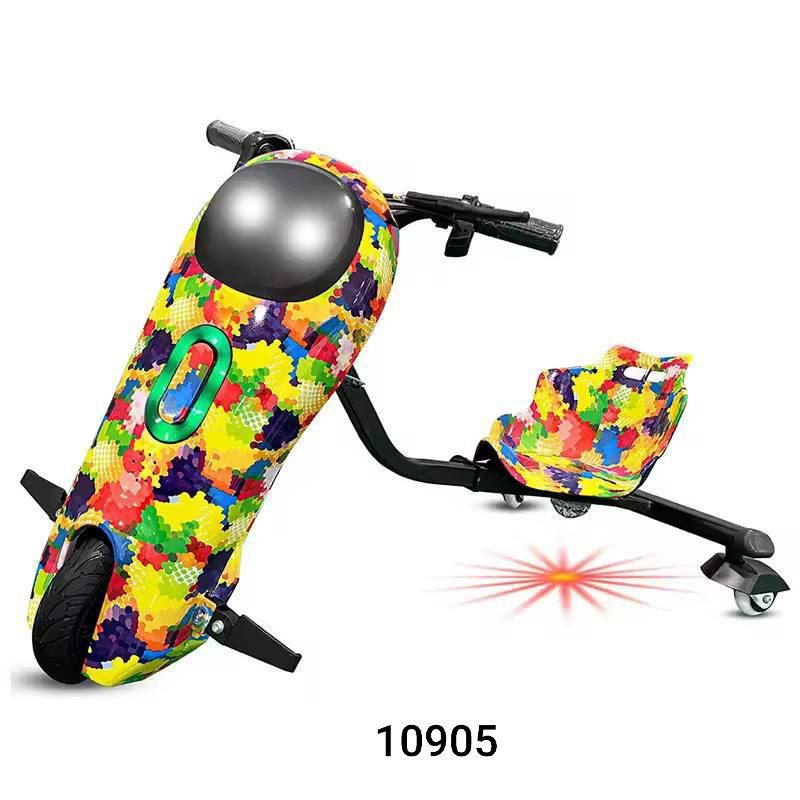 دريفت بمساعدين 1040