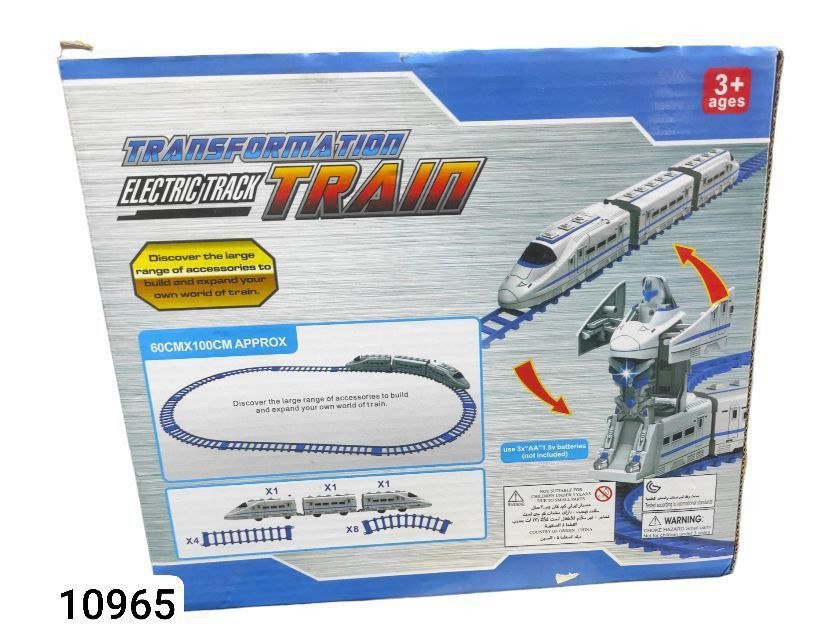 قطار متحولون