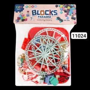 تروس ملاهي *كيس