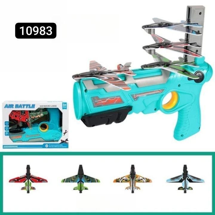 مسدس طيارات