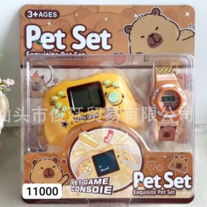 جيم اتاري +ساعه