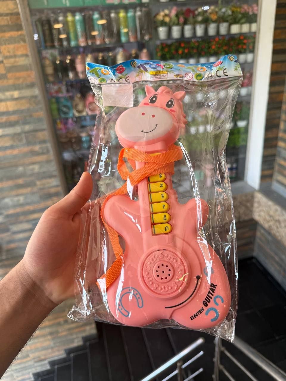 بيانو زرافه -كيس