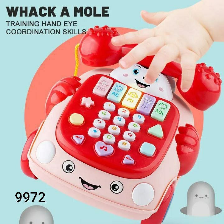 تليفون ارضي ارنب