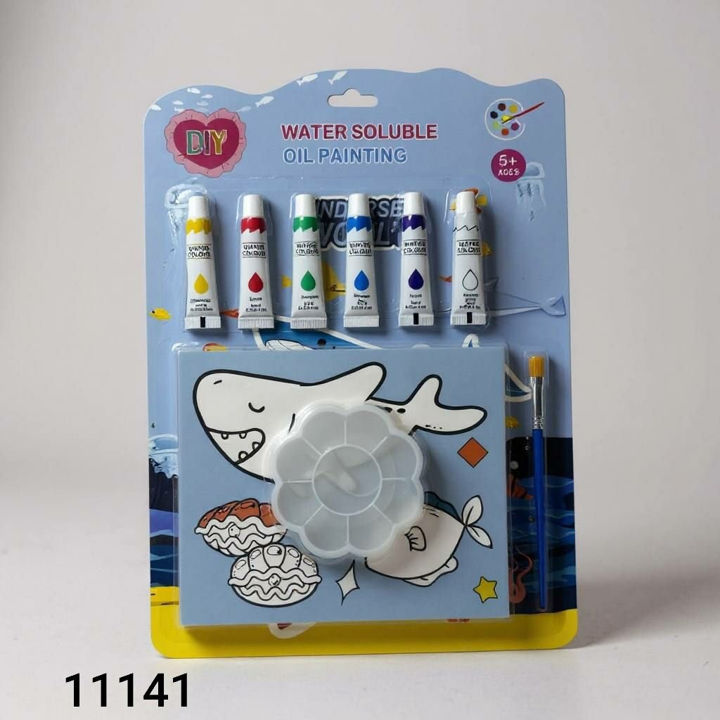 بالتة الوان مياه