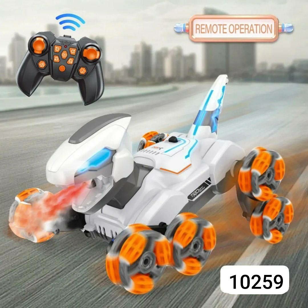 ديناصور 8عجله ريموت دخان 💨