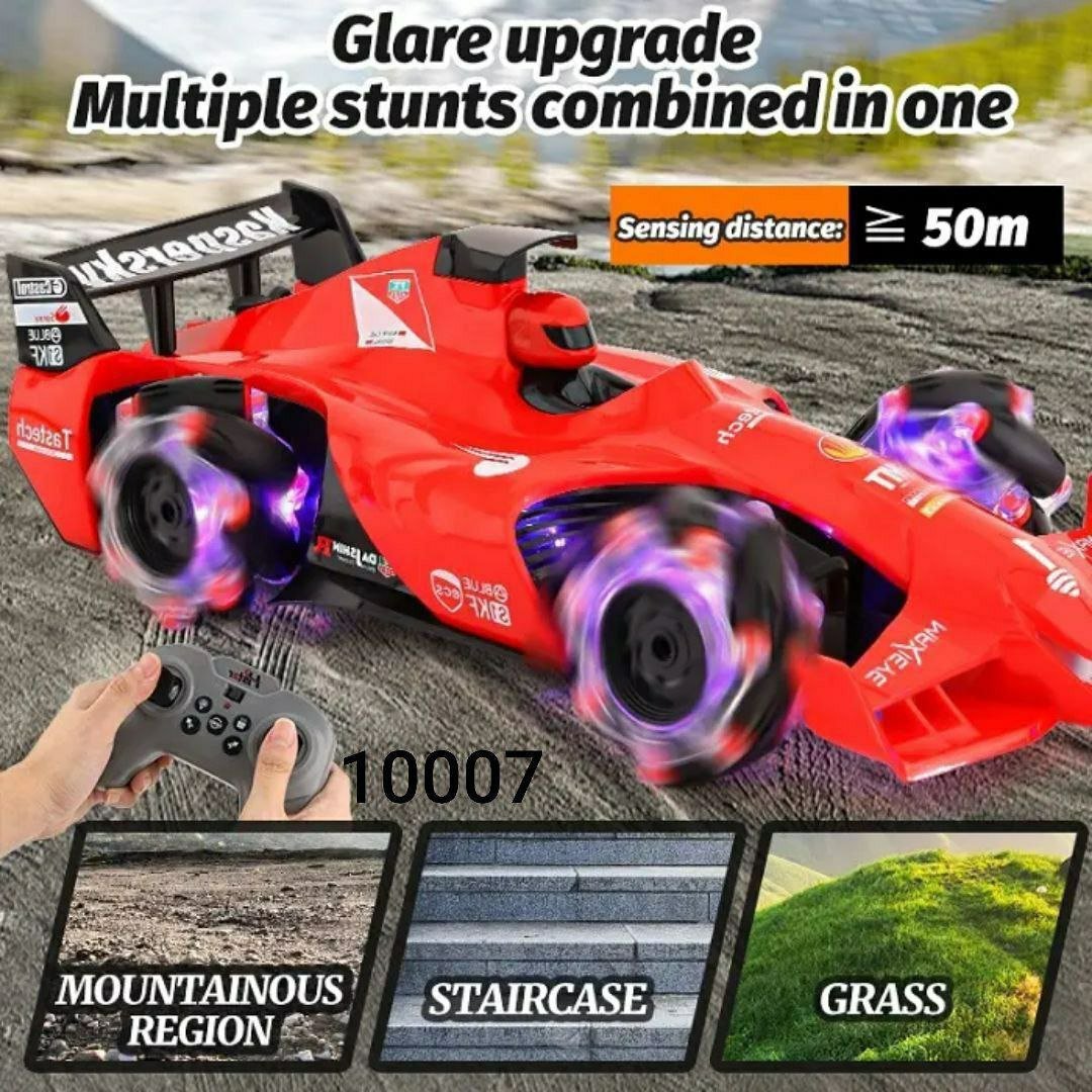 عربيه فورميلا ساعه وريمود