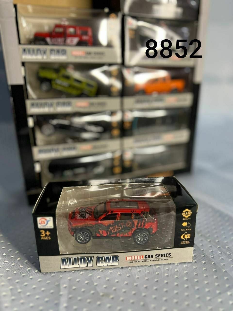 عربية معدن 10* علبه