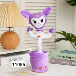 صباره كورومي