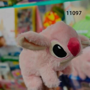 كلب ستيتش متحرك