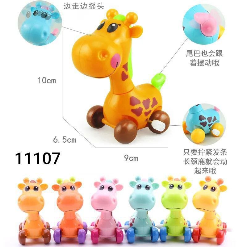 زرافه زمبلك 12*ستاند