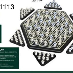 شطرنج استيك