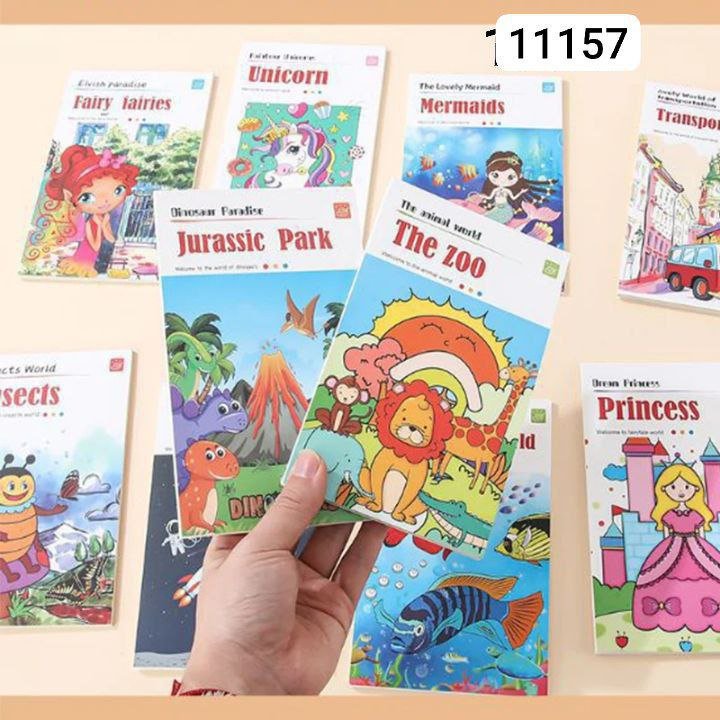 سكتش تلوين مياه