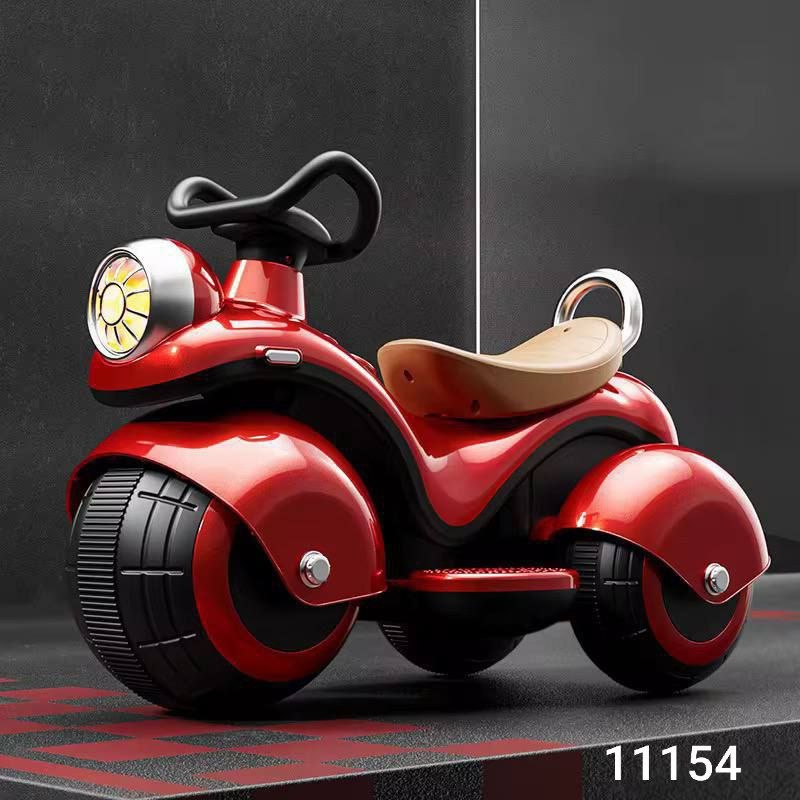 موتسيكل شحن ريس