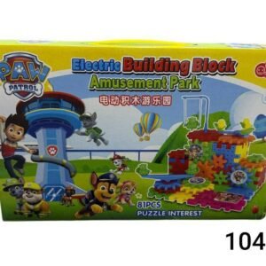 تروس موتور باو باترول