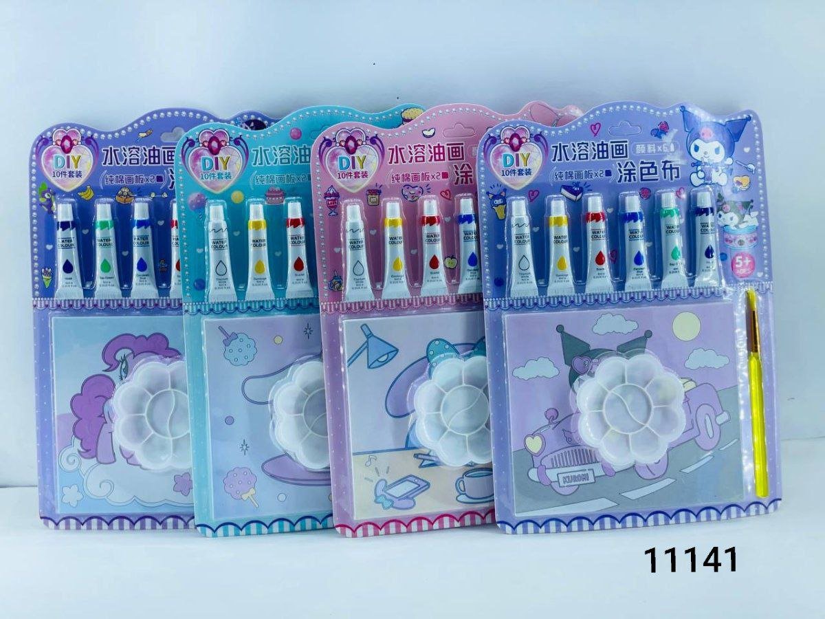 بالتة الوان مياه