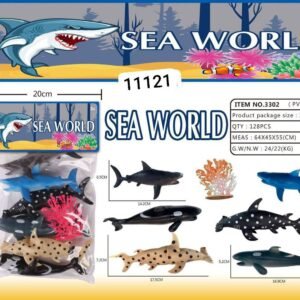 حيونات بحر 7ق