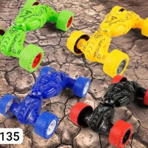 عربية فريكشن* كيس