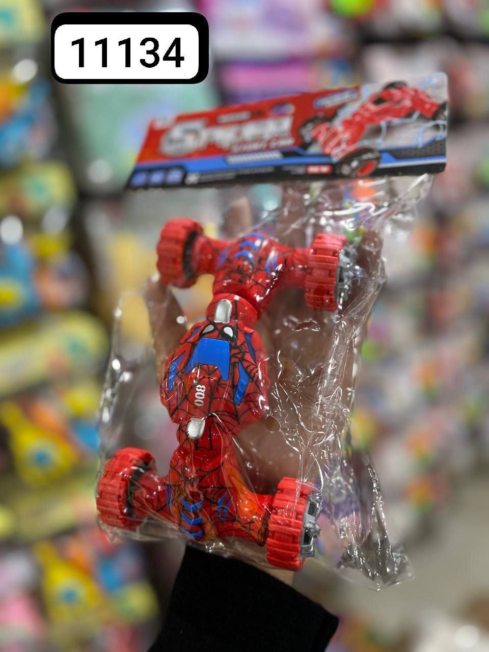 عربية فريكشن * كيس