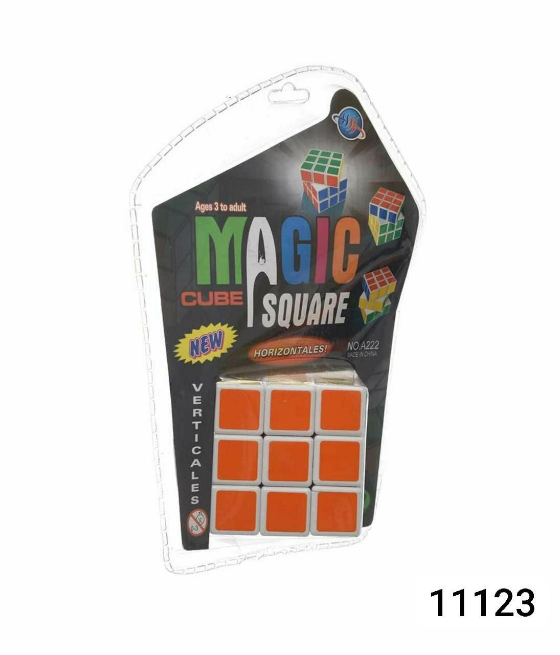 روبيك كارت فاكيوم