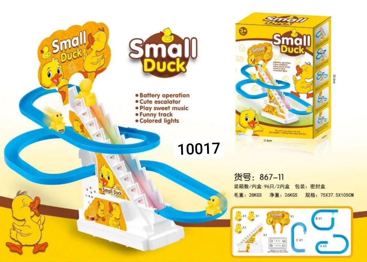 ملاهي بطوط 🐥