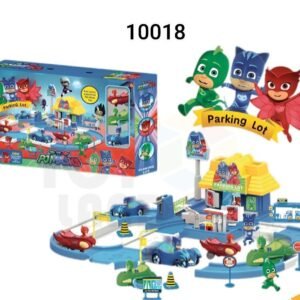 تراك باج ماسك