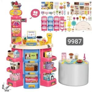 كاشير سوبر ماركت 62 ق