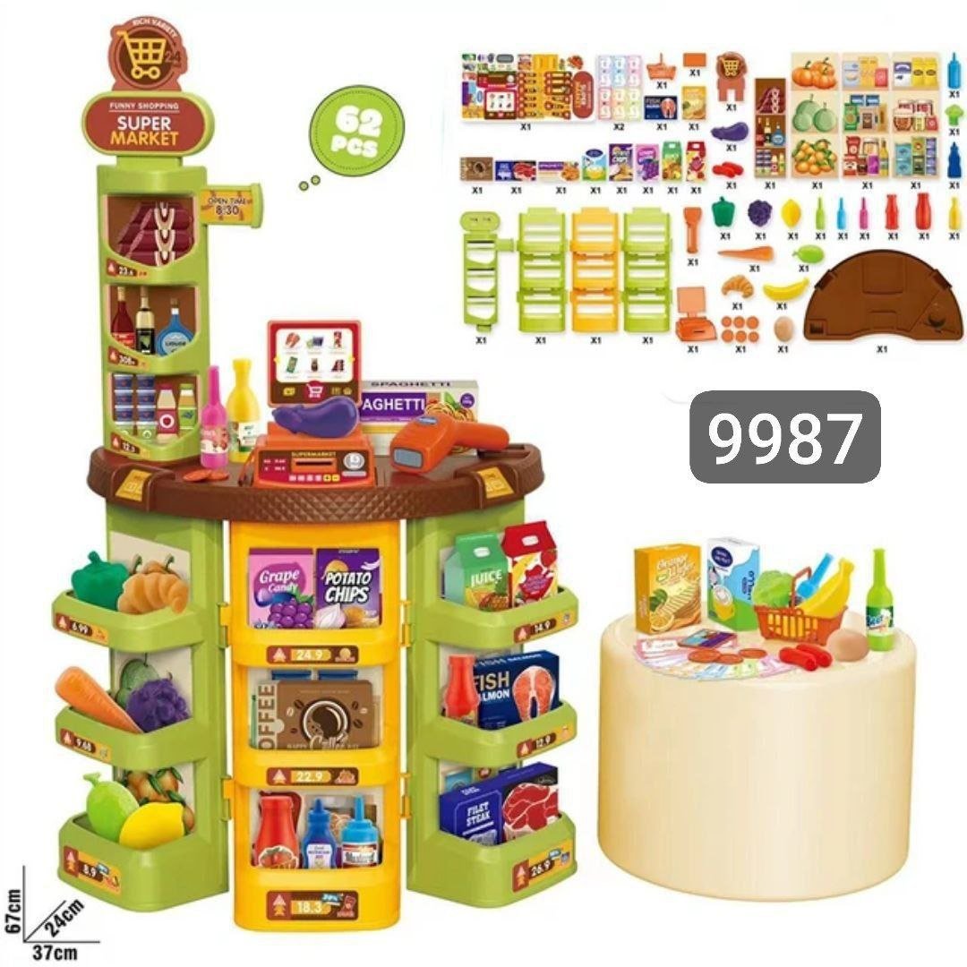 كاشير سوبر ماركت 62 ق