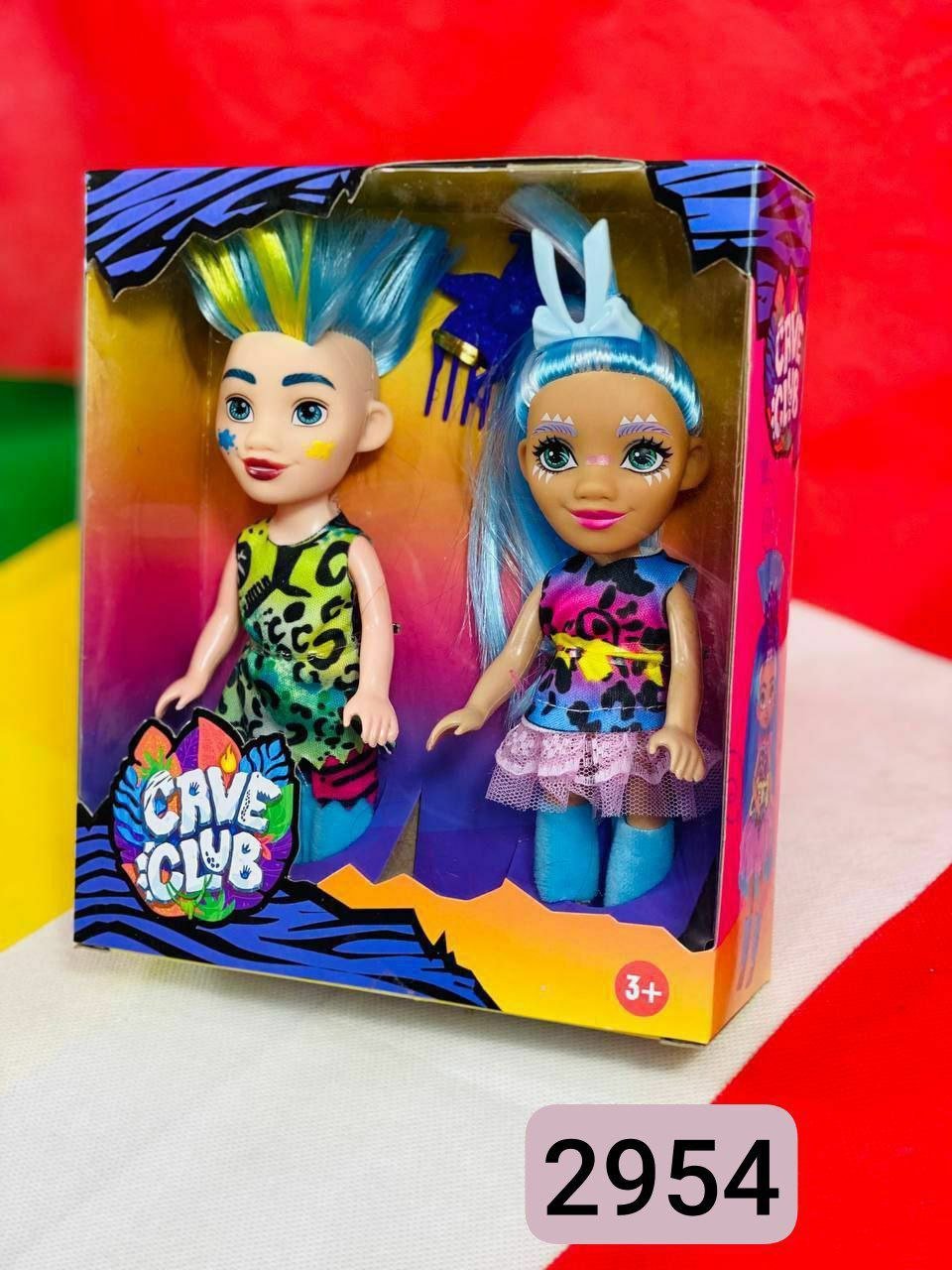 عروسه ولد وبنت 👭 الوان مختلفه .. ❤️ جمله الجمله ..