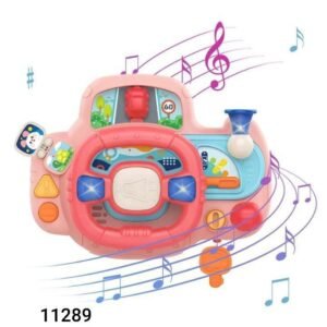 دركسيون صوت ونور 16/144