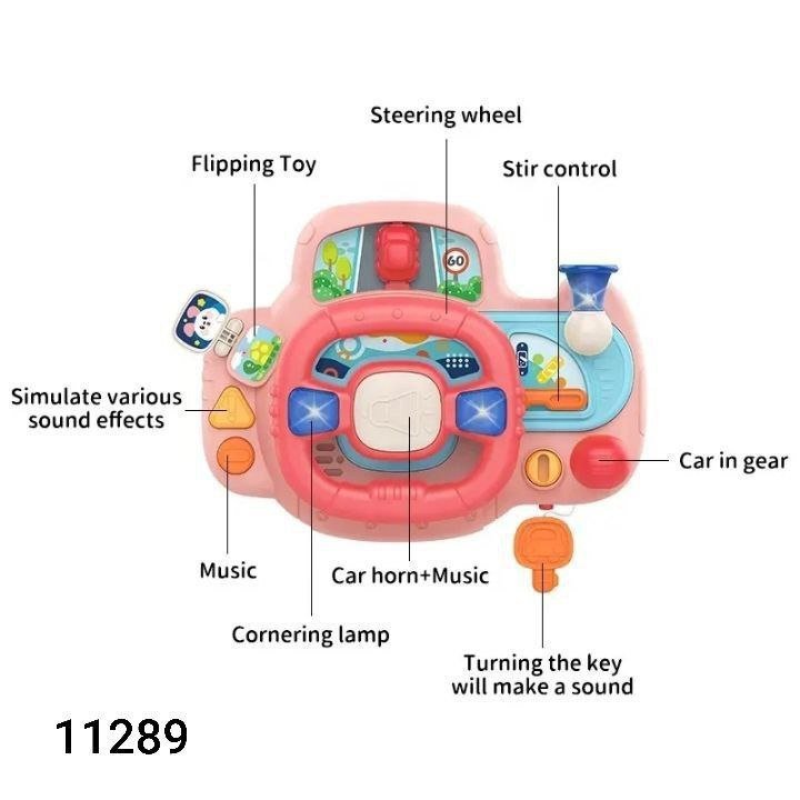 دركسيون صوت ونور 16/144