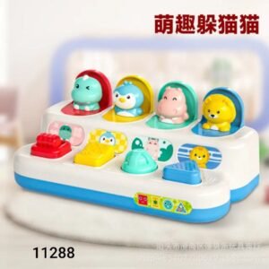 بازل تطابق الأشكال