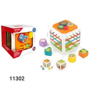 صندوق العاب بازل تطابق