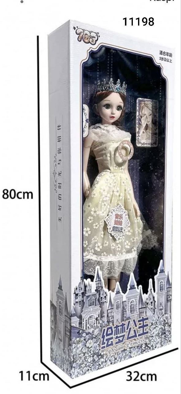 عروسه مفصلات جامبو