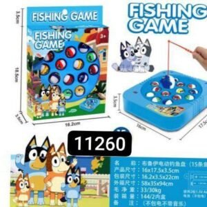 صيد سمك بينجو بلوي