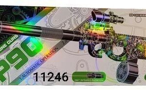 رشاش جل شحن p90