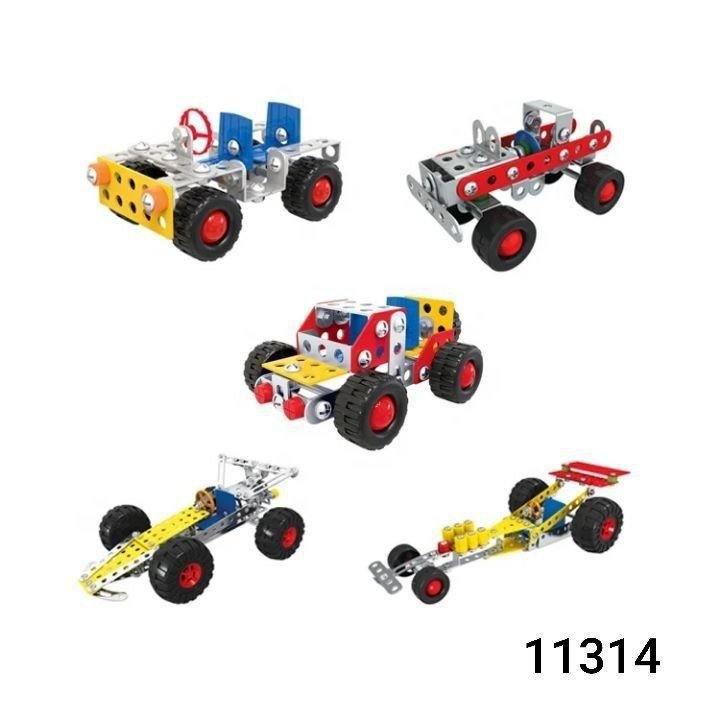 ميكانو معدن 5 موديل 236 ق