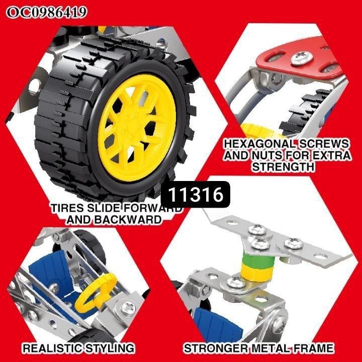 ميكانو معدن ٢ موديل