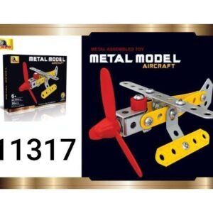 ميكانو معدن هليكوبتر 36ق