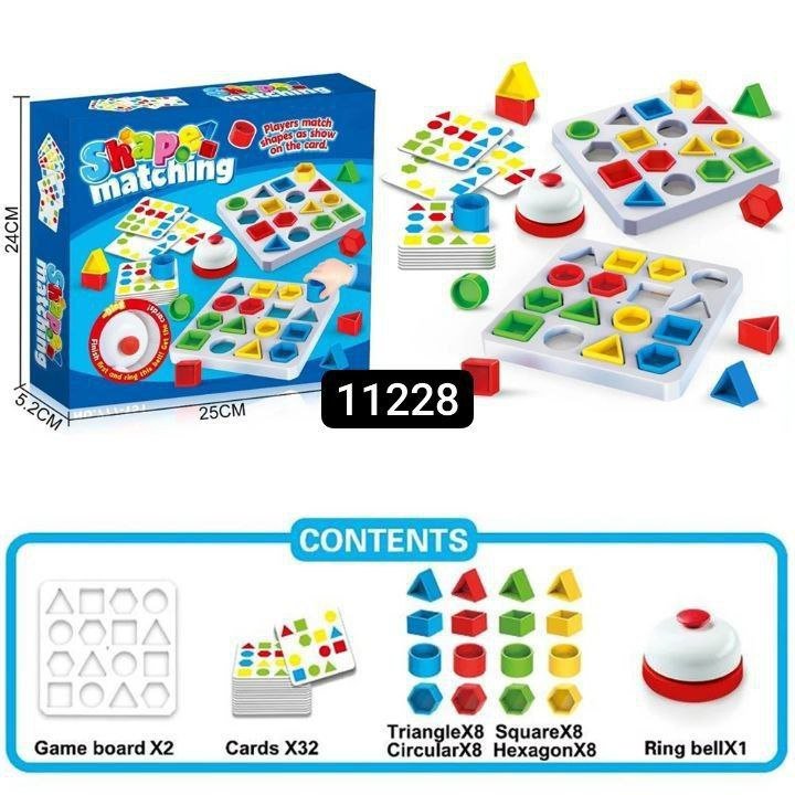 بازل تطابق اشكال+ جرس