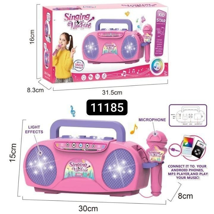 كاسيت افنجرز+مايك