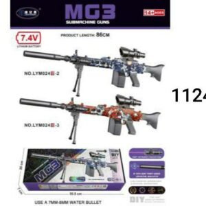 رشاش جل شحن