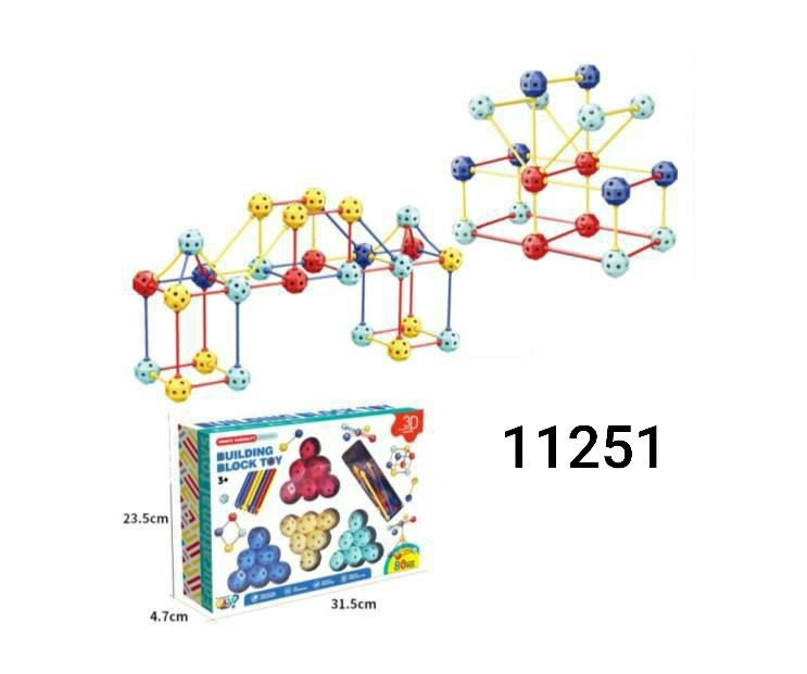 مكعبات بناء 3D 16/196