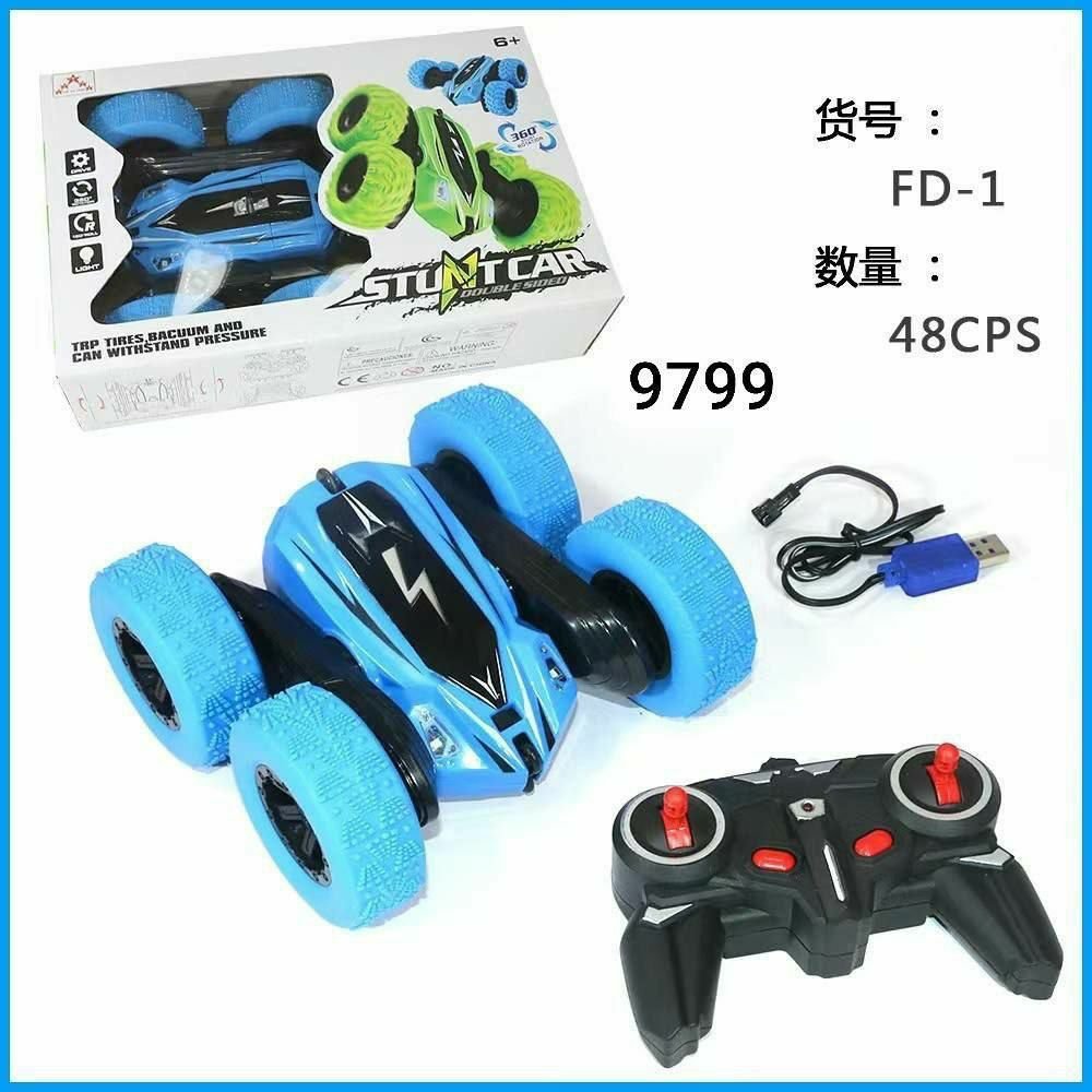 عربيه شقيه شحن