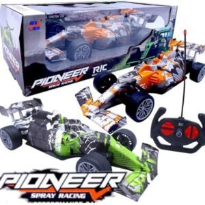 عربيه ريس شحن دخان