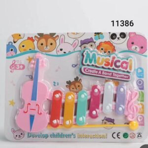 اكسليفون جيتار /كارت